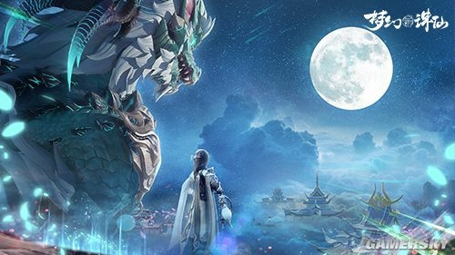 梦幻新诛仙 骨灰级死磕
