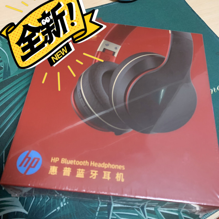 HP惠普无线蓝牙5.0头戴式耳机重低音电脑...