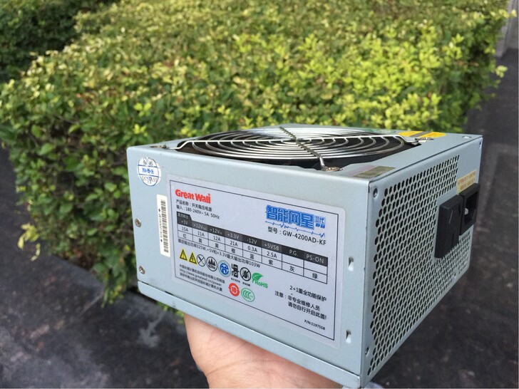 长城原装台式电脑主机电源最大450额定功率...