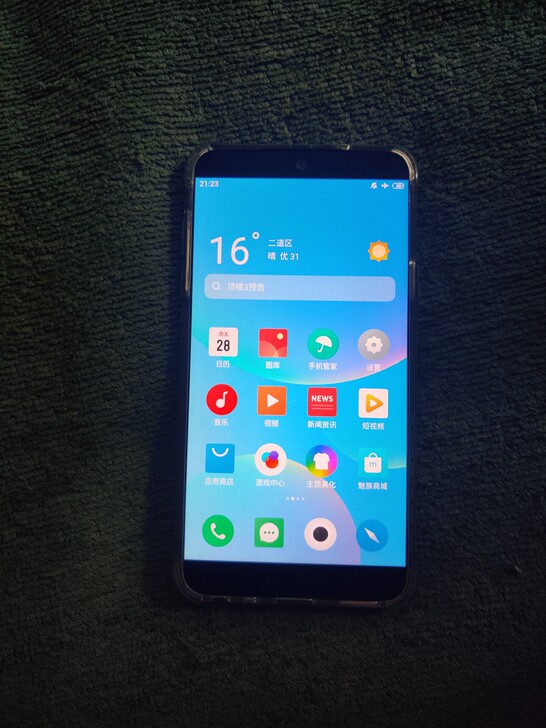 魅族m15自定义伊拉克橙色64g充电口松了...