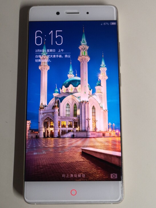 努比亚z11，旗舰手机。高通处理器骁龙82...