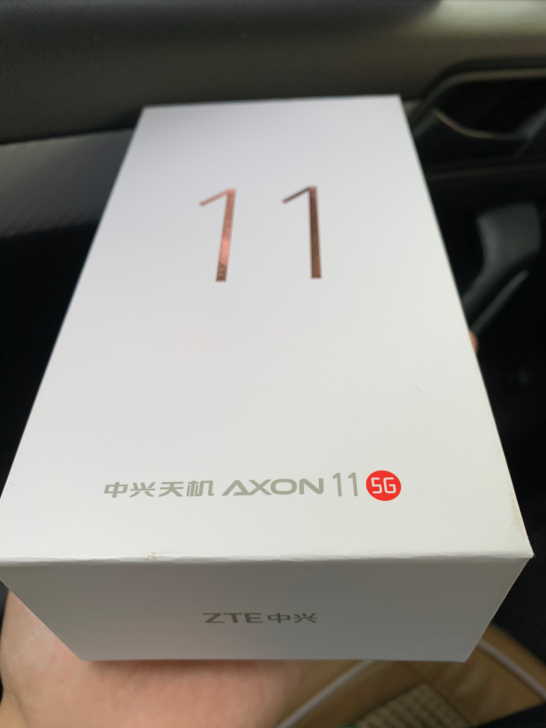 中兴Axon11，非SE版，镭射黑，曲面屏...