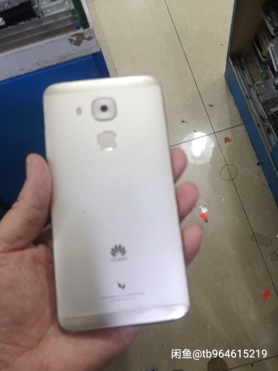 华为麦芒5     工作室专用.二手手机 ...