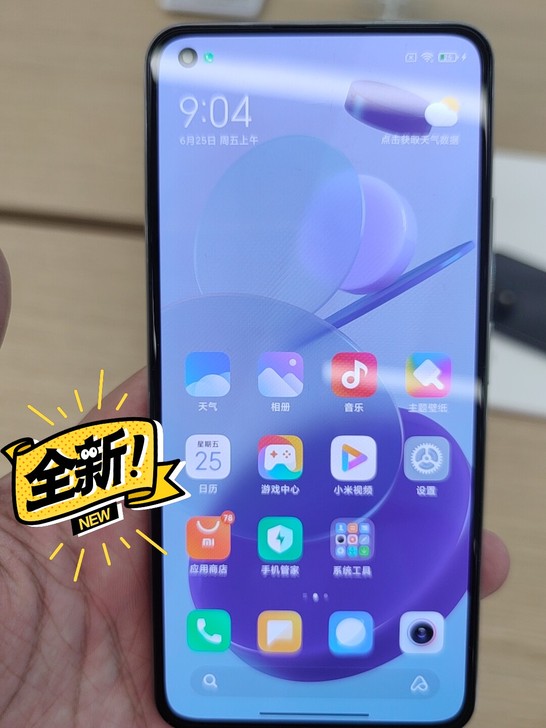 小米11青春版，小米之家货源，颜色齐全，8...