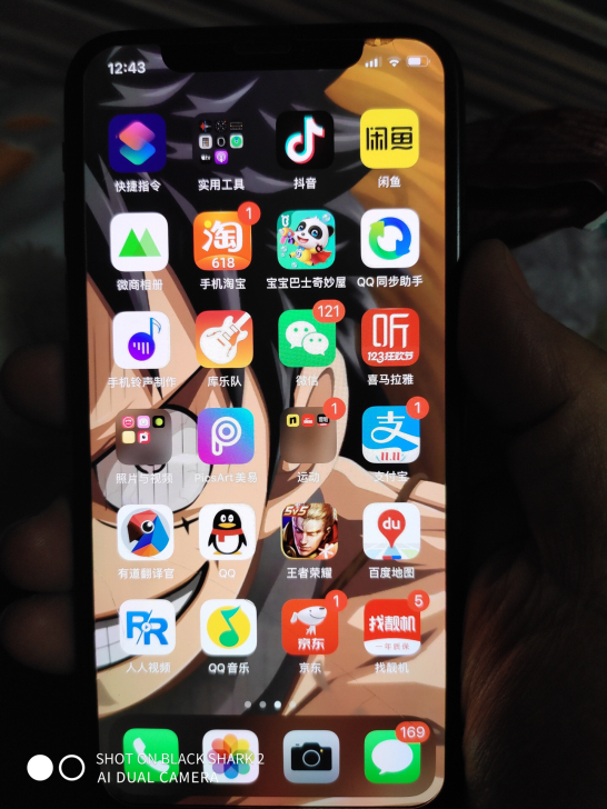 iPhoneX深空灰国行256G，无拆修全...