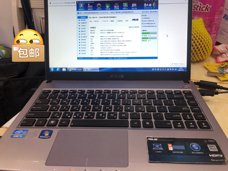 华硕笔记本asusu47vc，i5三代cp...