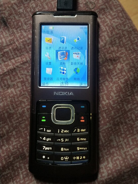 诺基亚6500C。开机正常。没有插卡测试不...