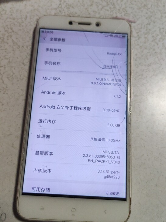 小米红米4x，2+16高通骁龙版全网通。小...