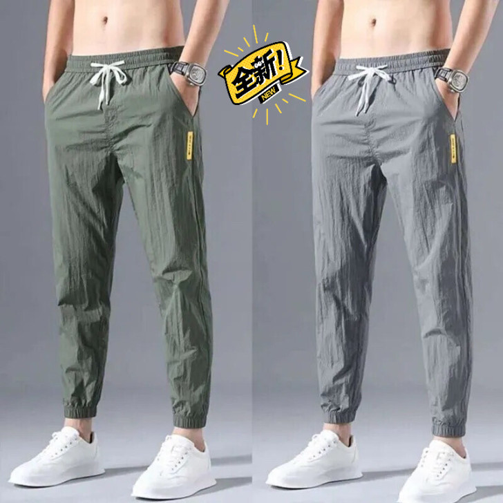 低价出售夏季冰丝速干休闲裤男超薄裤子男宽松...