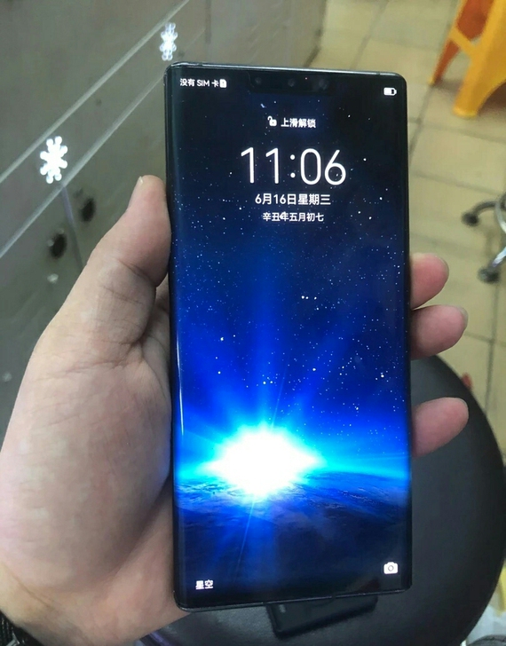 HUAWRI/华为30pro 国行正品5G...