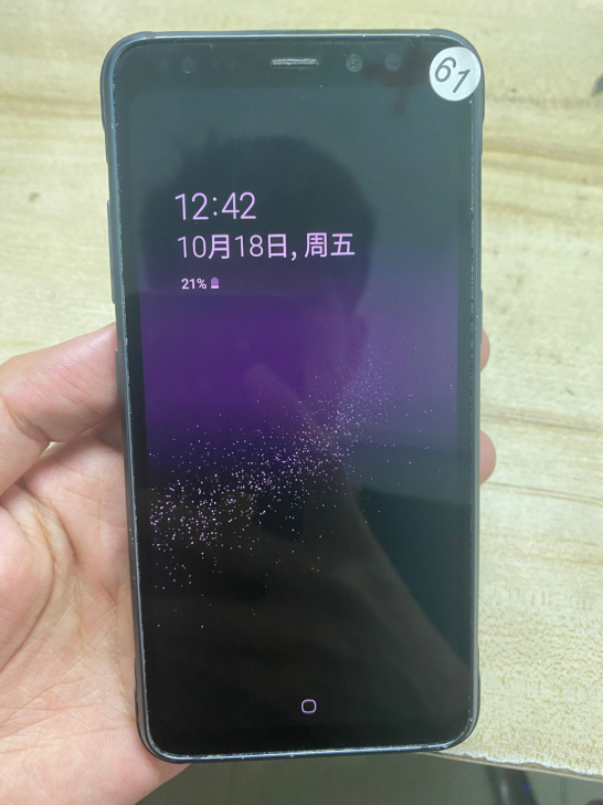 三星s8active三防军工手机g892接...