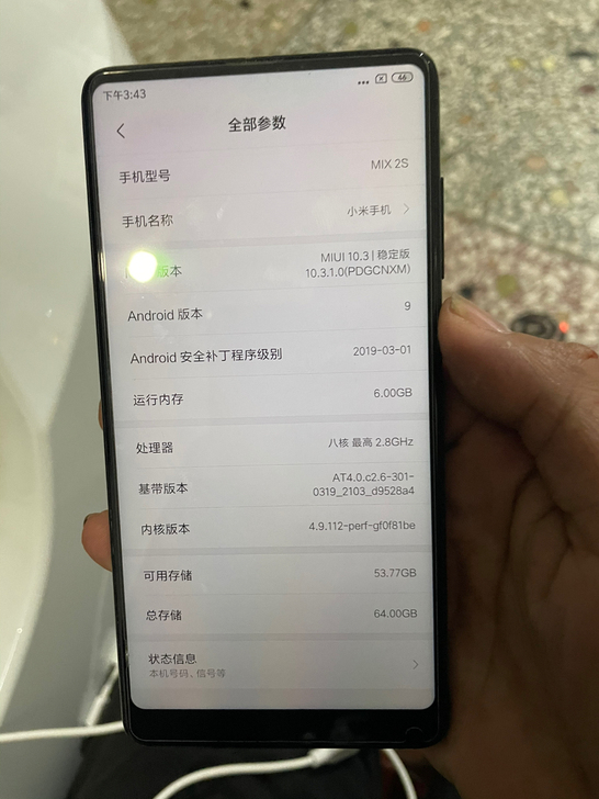 小米mix2s 6+64g 外观如图 功能...