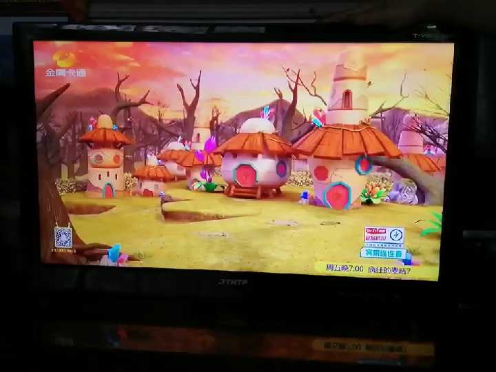 清华同方24寸液晶电视机，九成新，正常使用...