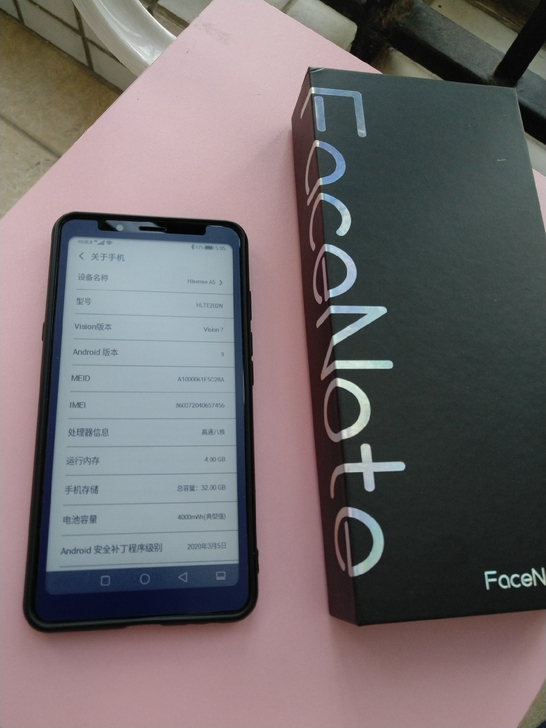 媲美新机掌阅科技facenote f1海信...