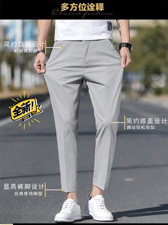 全新 西装裤男直筒九分坠感小西裤休闲小脚裤...