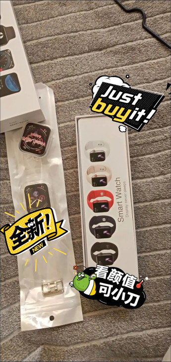 qun全新iwatch4，朋友送的没戴过，...
