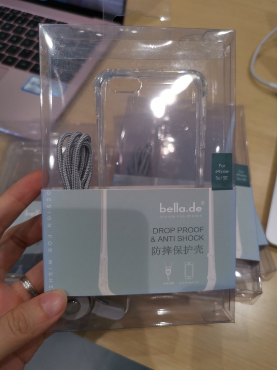 苹果iphone5s/SE防摔保护壳 余15