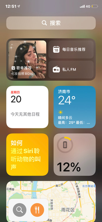 iPhone x 64g 美版，没面容听筒...