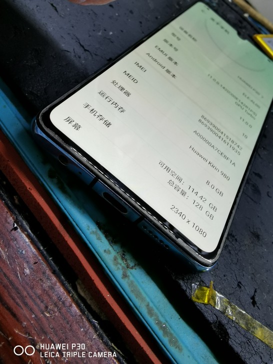 华为p30照亮你的美相机无敌##amp；h...