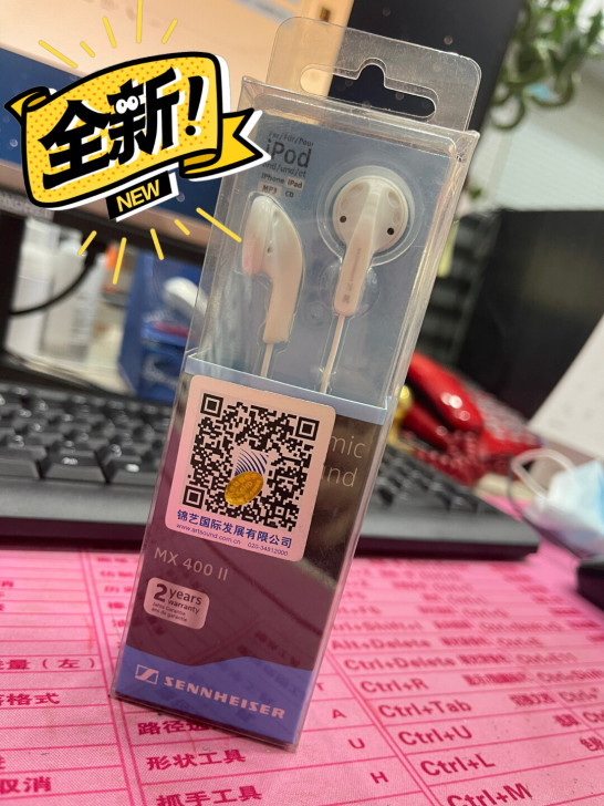 SENNHEISER/森海塞尔 MX400...