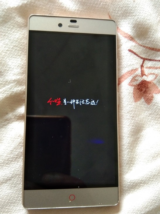 努比亚Z9min手机，4十64GB品牌型号...