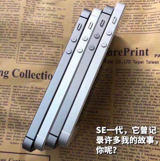 苹果se 无锁 有指纹 无拆修 三网 备用...