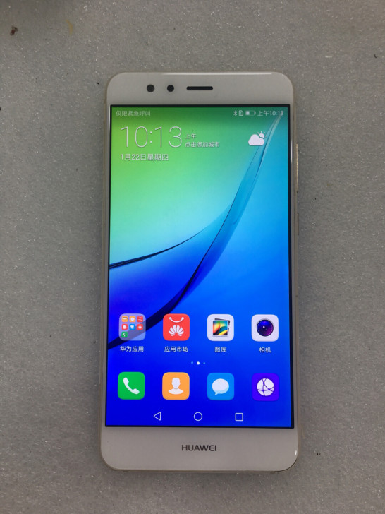 华为 Nova青春 全网通版 运行内存4+...