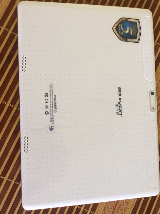 索立信平板电脑 屏幕裂了开不了机当配件机处理