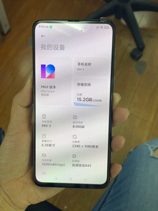 小米mix3  8+256G 屏幕坏了售后...