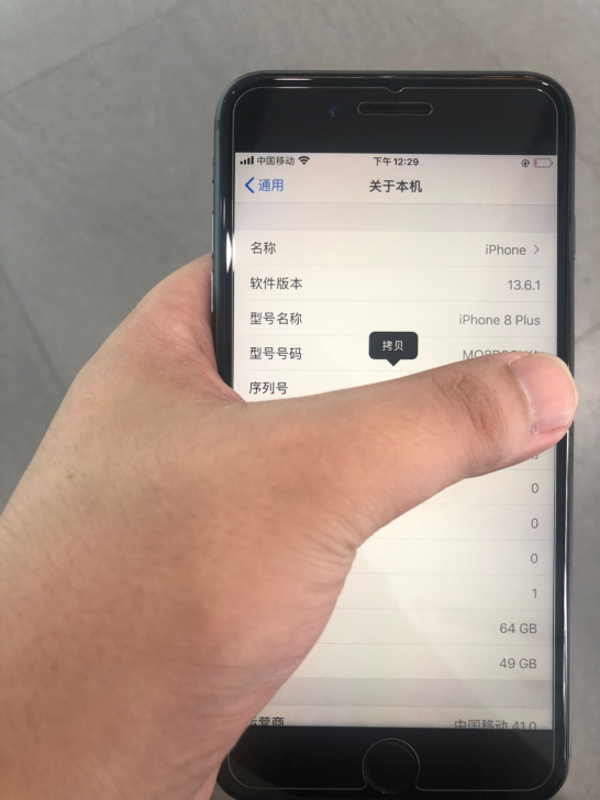 国行苹果8p iphone 8plus 成...