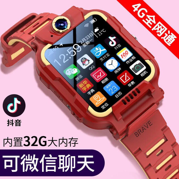 小天才儿童电话手表z6智能学生前后双摄视频...