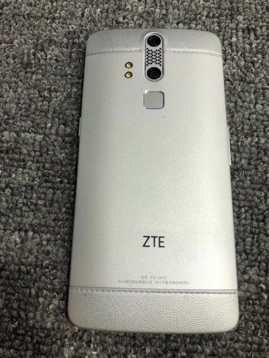 中兴AXON天机 3+32g