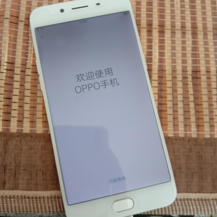 OPPO R9s全网通4G+64运行王者吃...