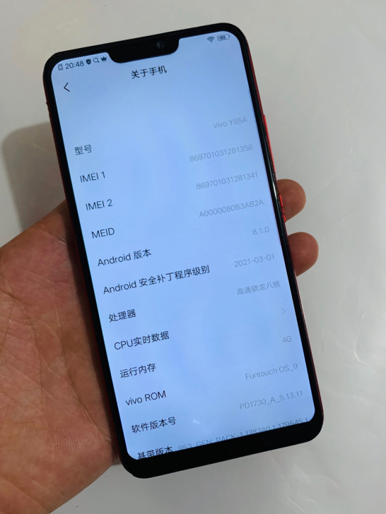 vivo Y85 4+64G 出售台换过...