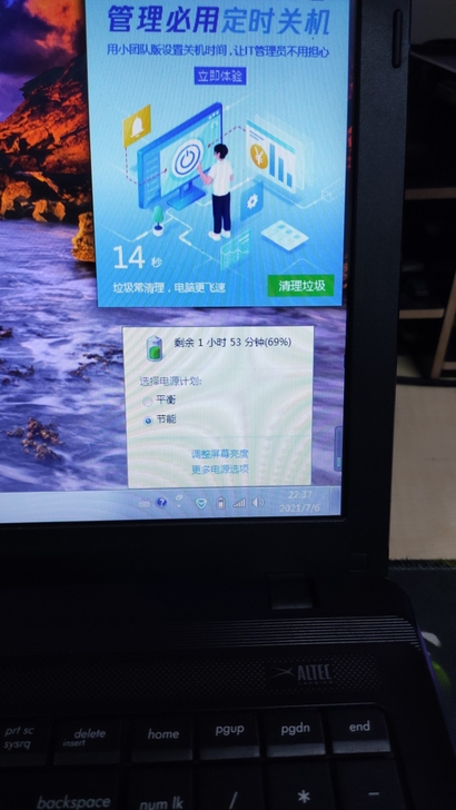 华硕笔记本15.6英寸