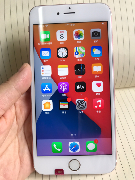 苹果6splus64g  iPhone6s...