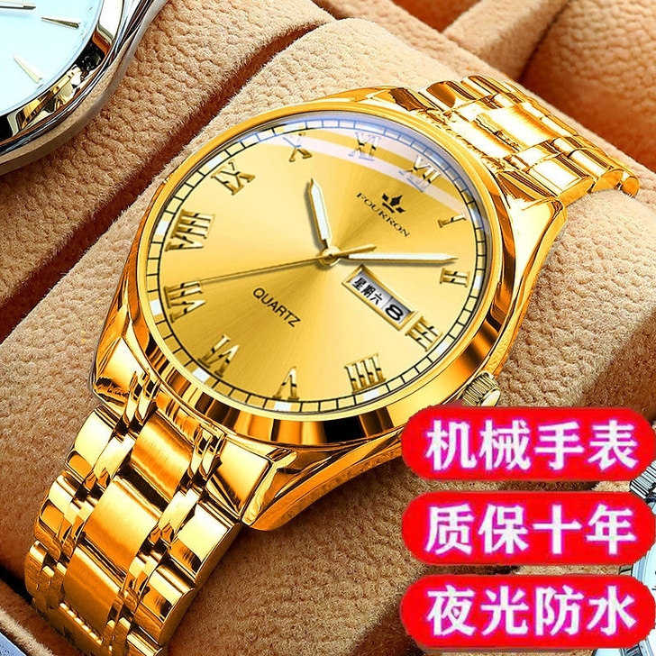 厂家直销处理$2280高档瑞士全自动机械手...