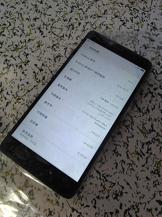 红米note3，黑色3+32G内存八核处理...
