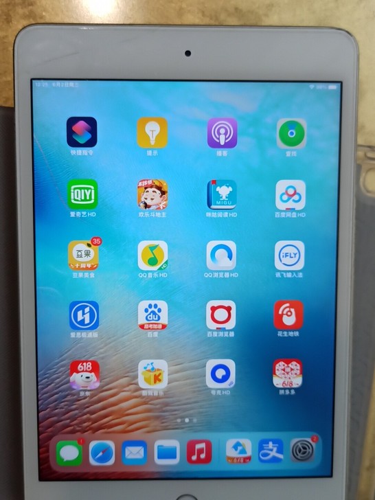 ipad  mini4.128g屏幕左上角...