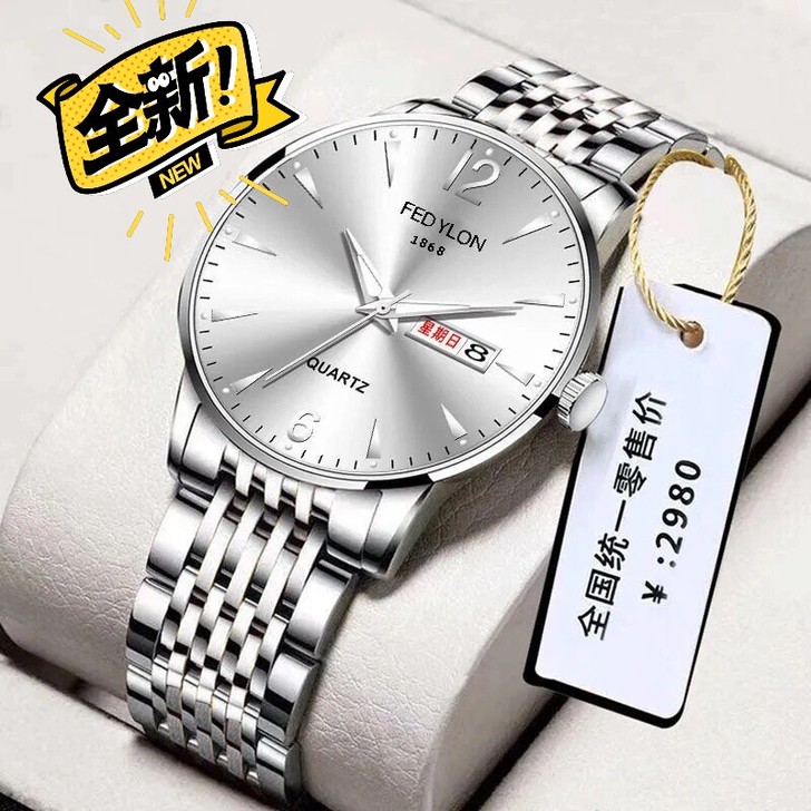 商场撤柜亏本出一批正品瑞士全自动机械表男士...