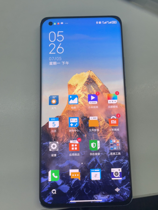 小米11素皮12256，