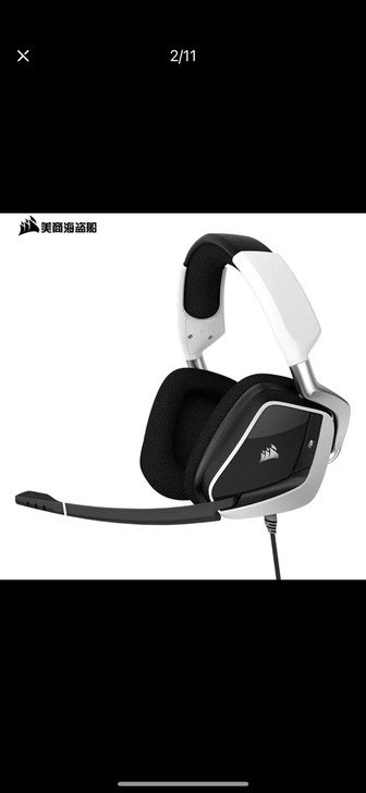 美商海盗船天行者耳机USB版RGB,耳机线...