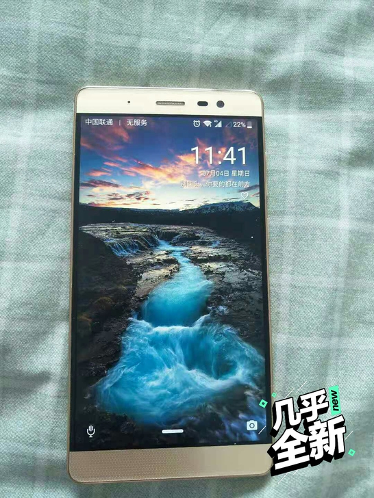 zte手机,大屏幕。正常使用待机一整天。适...