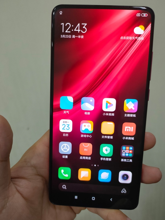 红米k20pro  8+256 火焰红