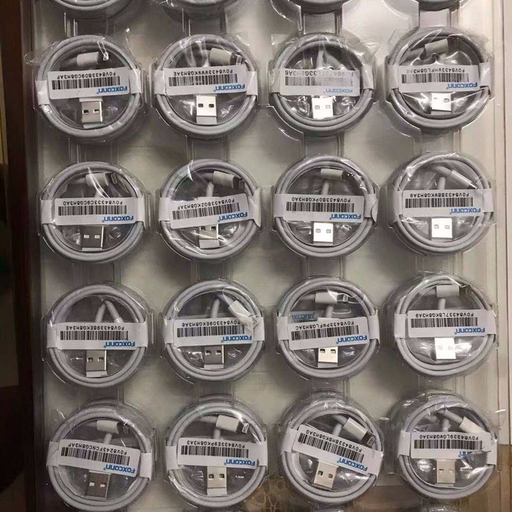 【清仓包邮】富士康全新苹果数据线原装MFI...