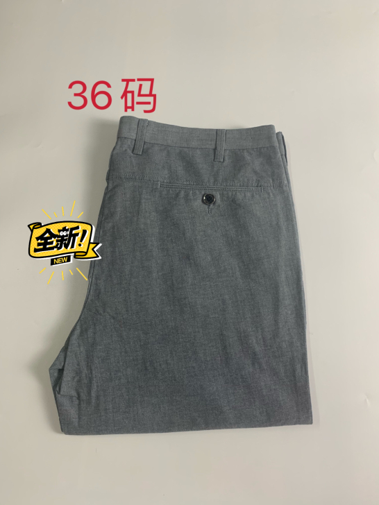 全新正品九牧王男士商务休闲裤