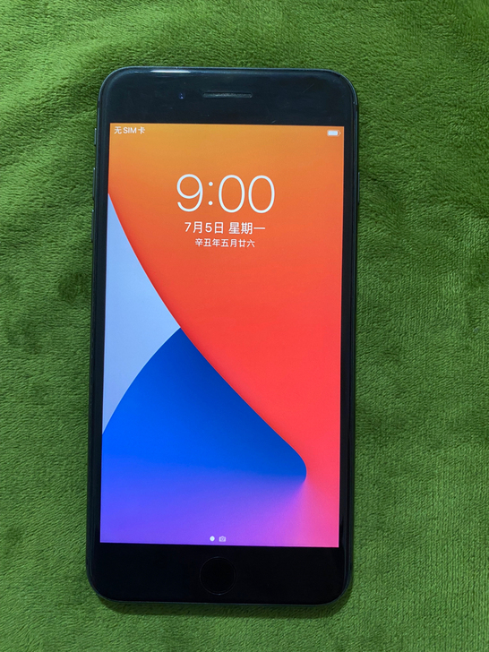 苹果8 plus 国行64 纯原