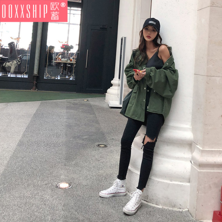 OOXXSHIP/欧蓄 牛仔裤