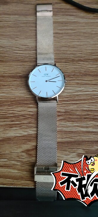 九成新DW丹尼尔惠手表，走时精确，现闲置出...