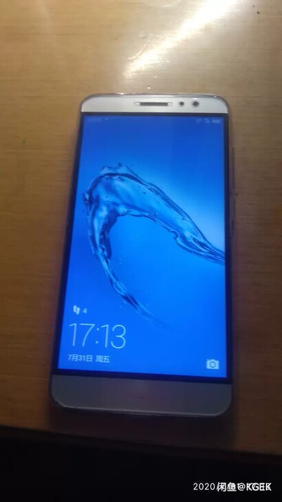 HUAWEI华为麦芒5 4+64g